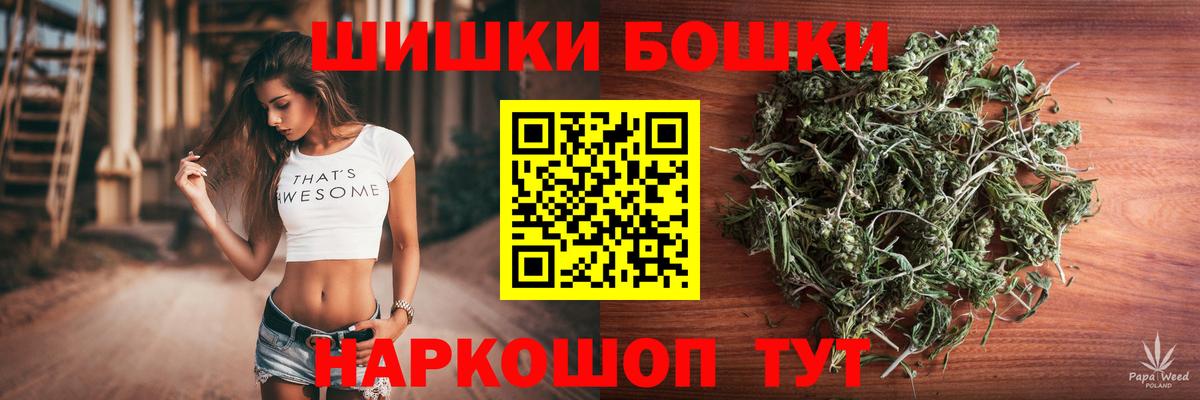Выборг  Каннабис White Widow  Вход с VPN  Каннабис планчик  Каннабис сатива  Каннабис Bruce Banner 