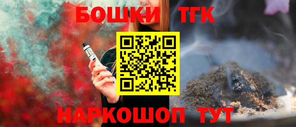 Бошки Шишки семена  Выборг  МАРИХУАНА SATIVA & INDICA  Каннабис SATIVA & INDICA 